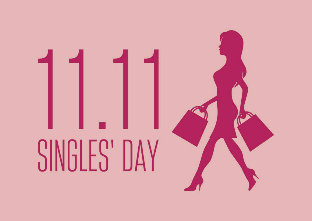 Singles' day