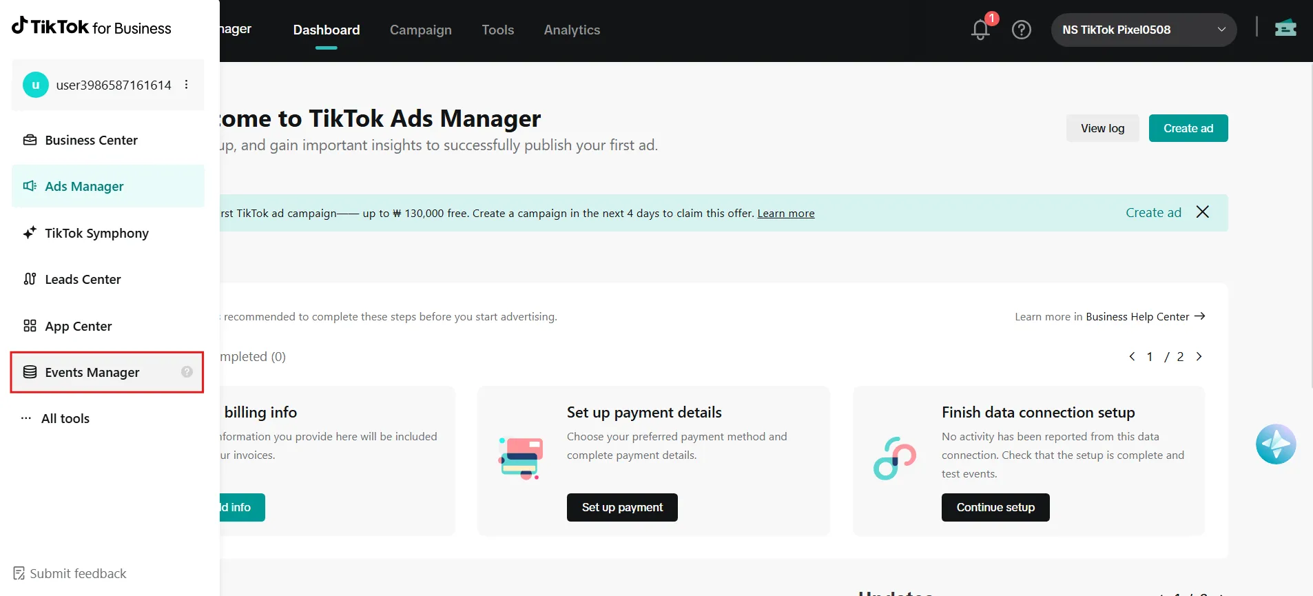 TikTok Ads Manager
