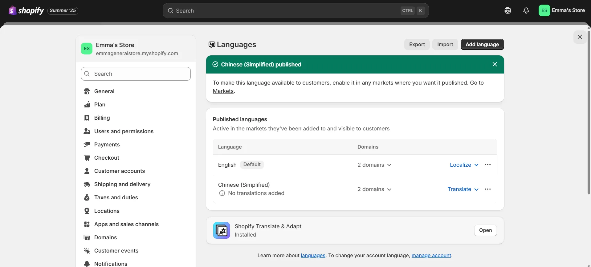 new language is published
