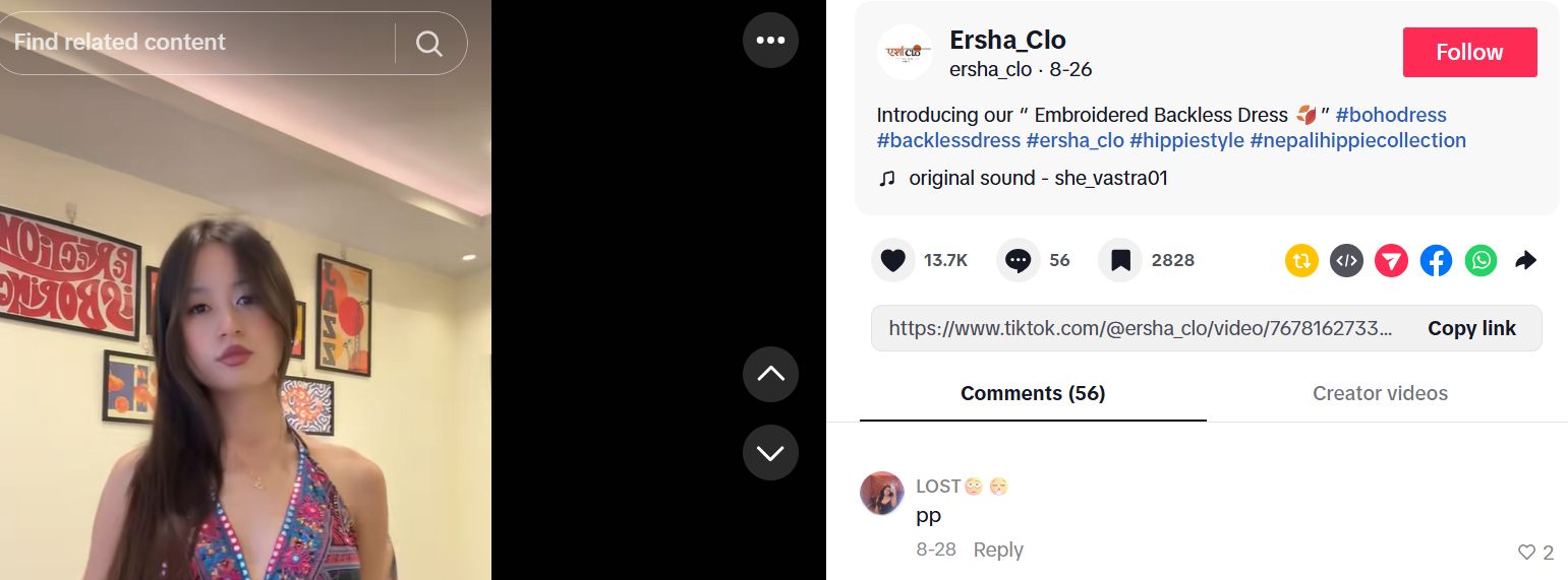 use specific and niche TikTok hashtags in caption